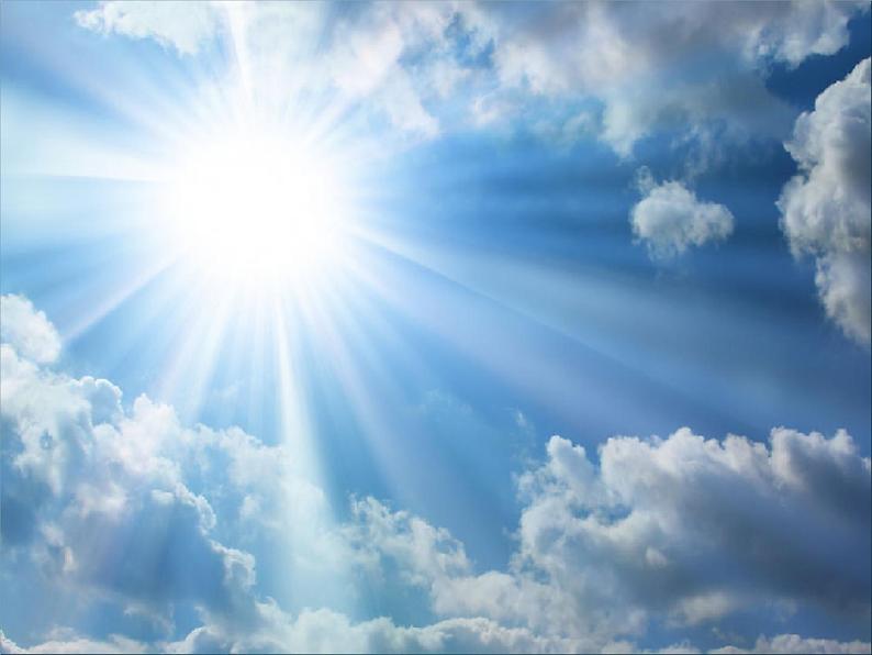 人美版一年级下册美术 5. 太阳_ 课件第3页