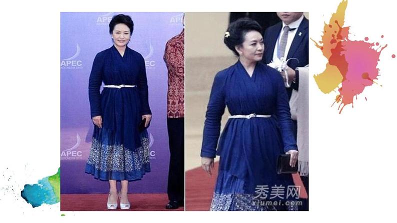 六年级下册美术课件第13课 服装上的装饰|广西版第5页
