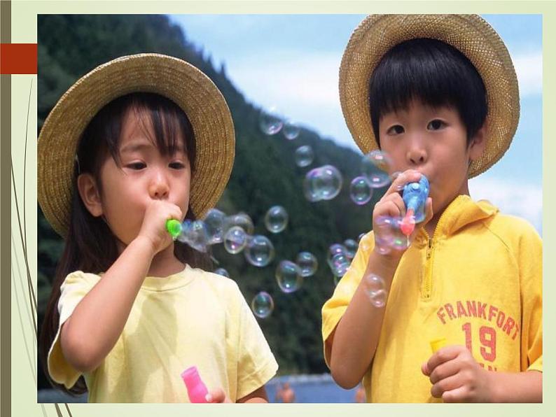 人教版小学一年级美术下册 第10课 泡泡飞呀飞 课件第3页