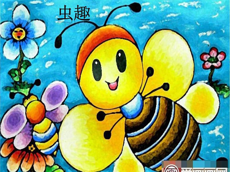 二年级下册美术课件-第7课 虫趣|辽海版第1页