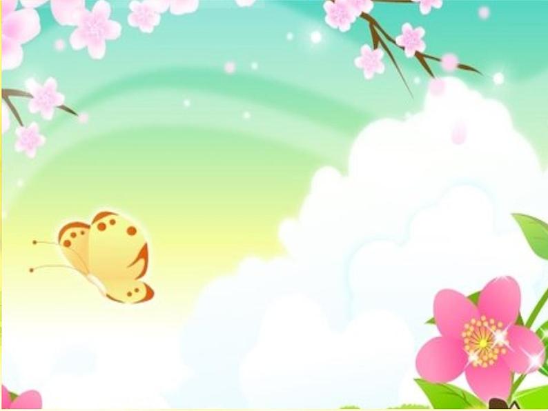 小学美术人教版一年级下册第5课有趣的半圆形 1 课件01