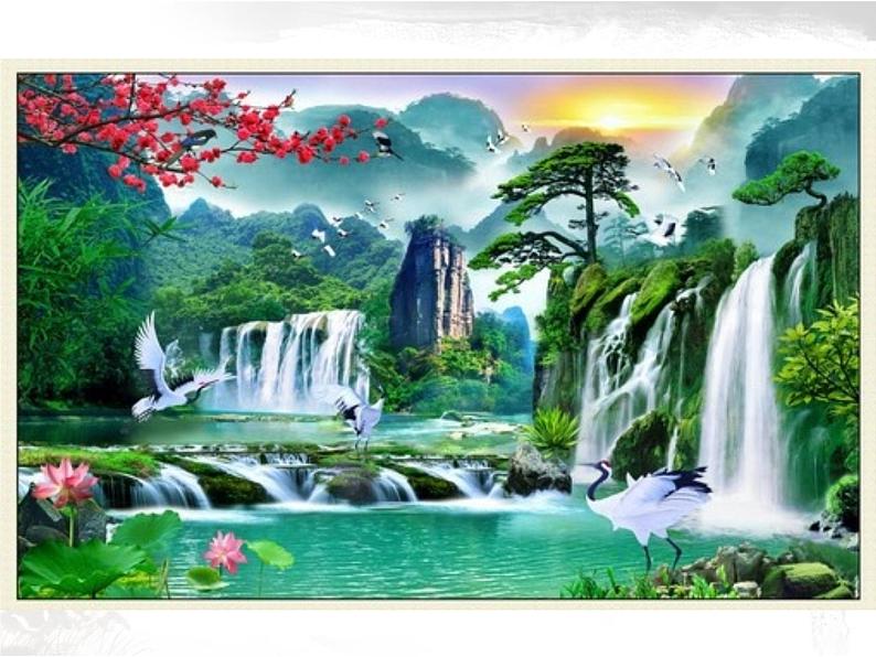 9山水画小景 课件07