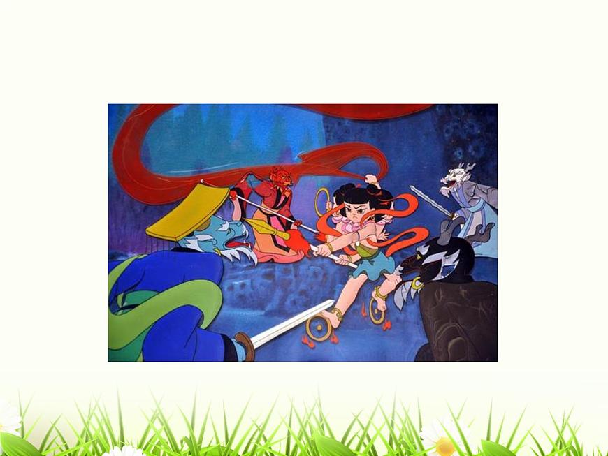 三年級(jí)下冊(cè)美術(shù)課件-9《動(dòng)起來(lái) 動(dòng)起來(lái)》 |蘇少版第3頁(yè)