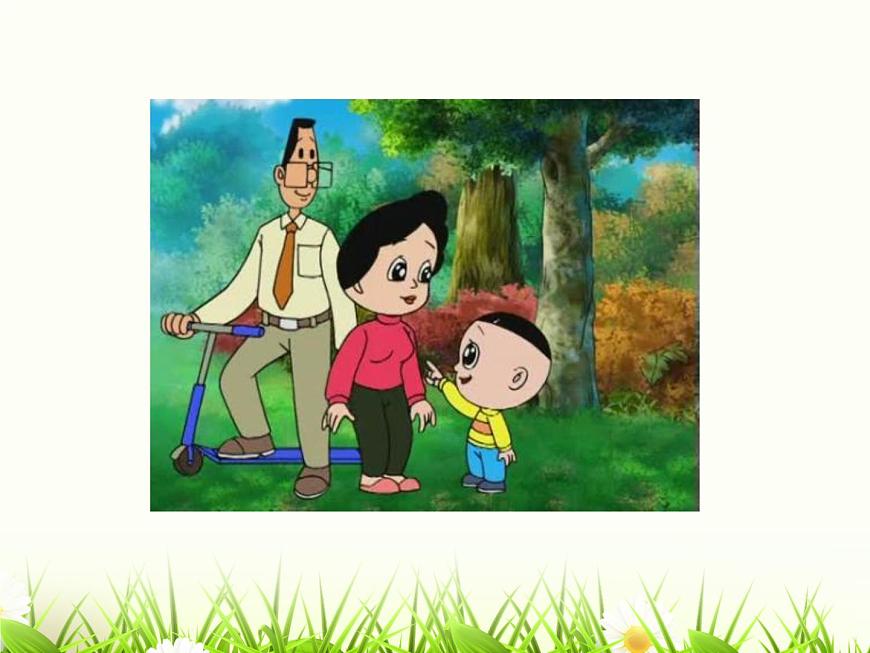 三年級(jí)下冊(cè)美術(shù)課件-9《動(dòng)起來(lái) 動(dòng)起來(lái)》 |蘇少版第4頁(yè)