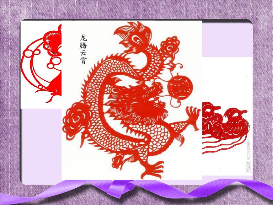 1多彩的民間美術(shù) 課件第3頁