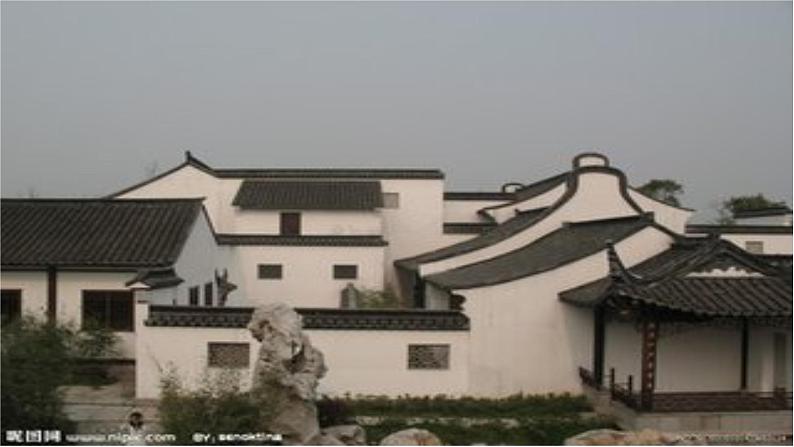 9《老房子》 课件第6页