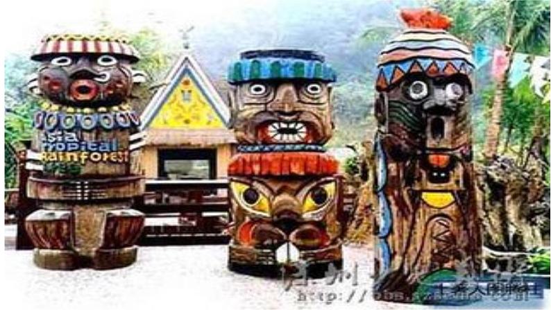 11《图腾柱》 课件第5页