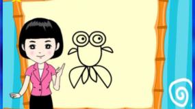 小学美术人教版二年级下册第16课 我的老师教学课件ppt