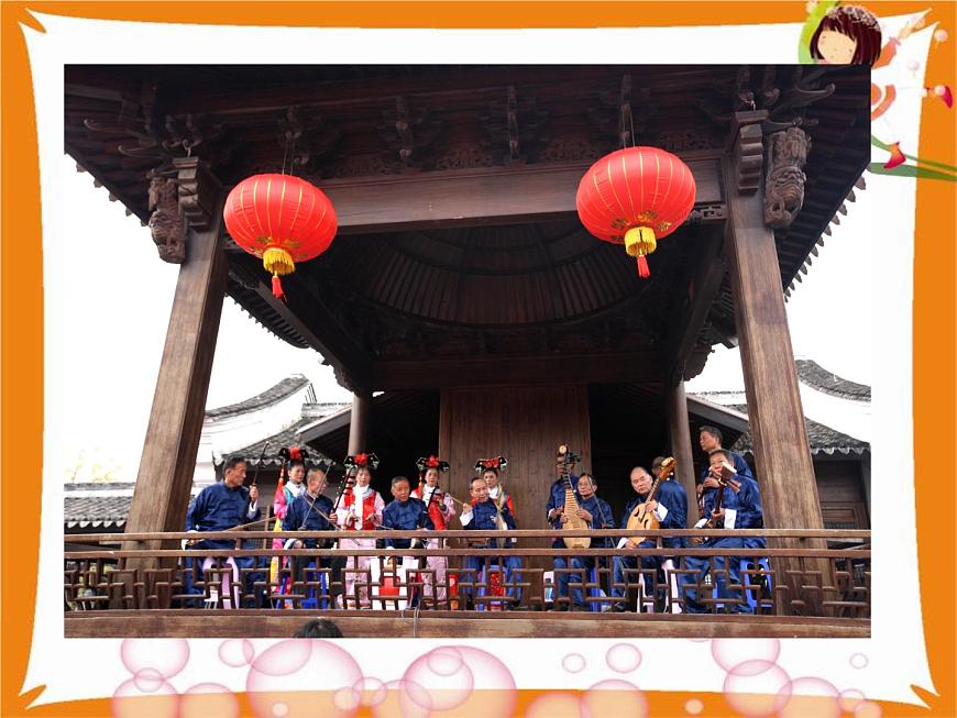 五年級(jí)下冊(cè)美術(shù)課件-16請(qǐng)柬設(shè)計(jì) |浙美版(2014秋)第5頁