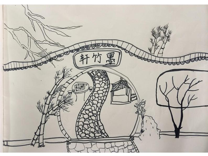 六年级下册美术课件-8.水墨园林|苏少版第8页