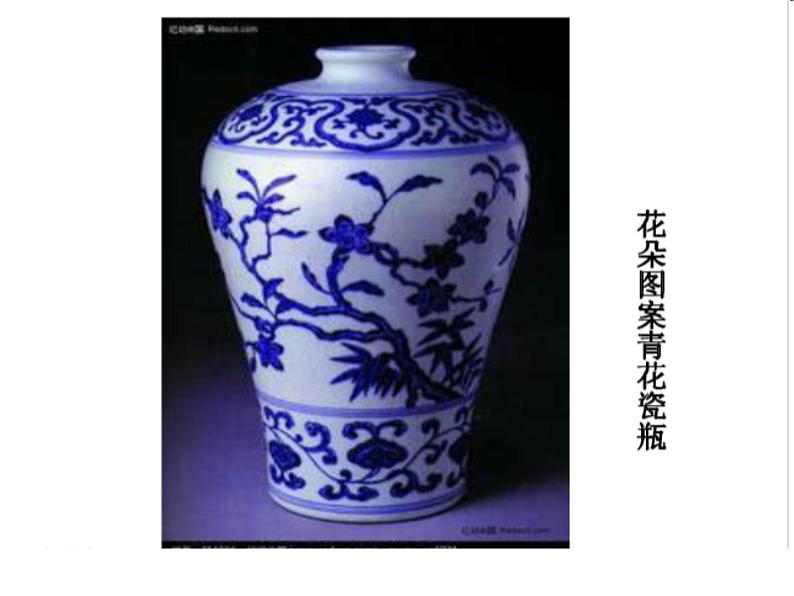 赣美版二下18.画青花纹饰 课件03