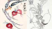 人美版（北京）五年级上册17. 蔬果白描课文课件ppt