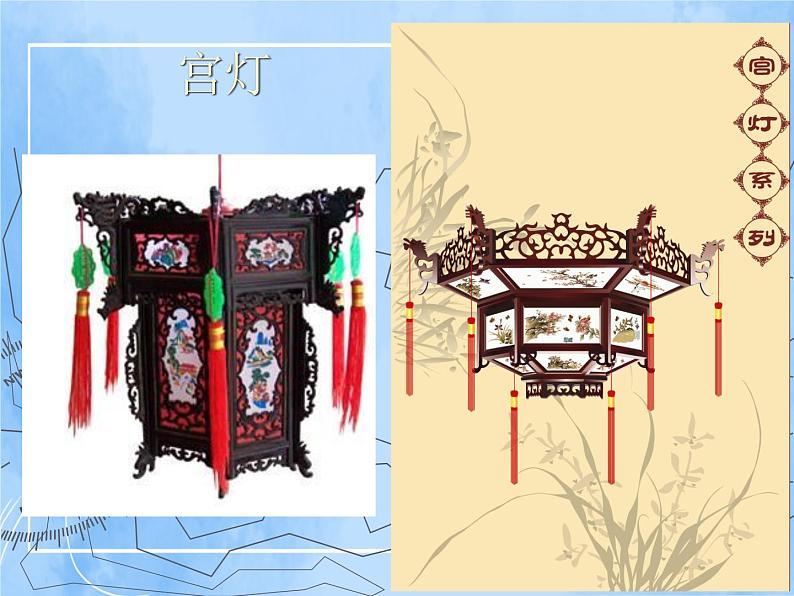 赣美版美术五年级上册10《扎扎糊糊》课件第5页