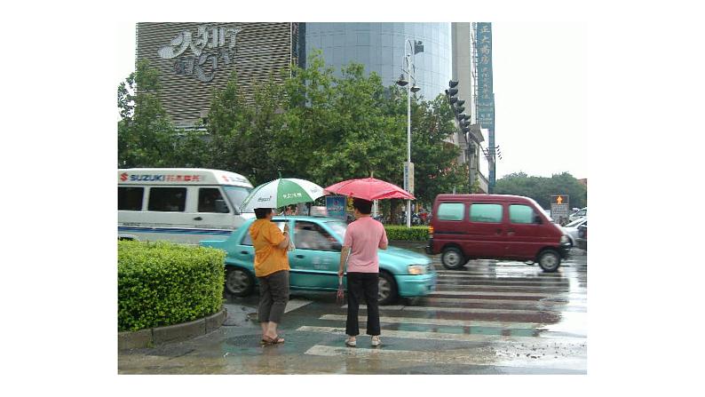 人美版二年级上册美术课件6.下雨了06