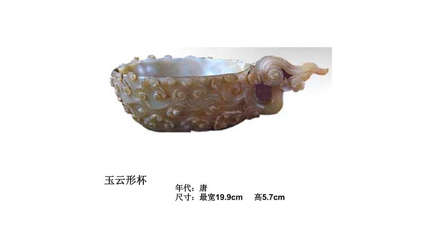 人美版二年級上冊美術(shù)課件10.杯子的設(shè)計(jì)第6頁