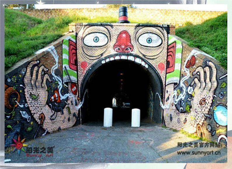 人教版美术三年级下册7.变化无穷的形象  课件07