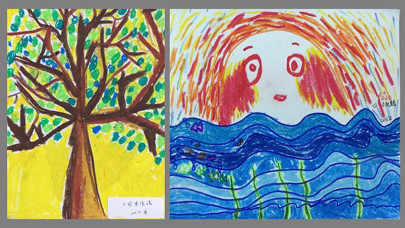 三年级下册 课件 3.曲曲直直 小学美术人教第1页