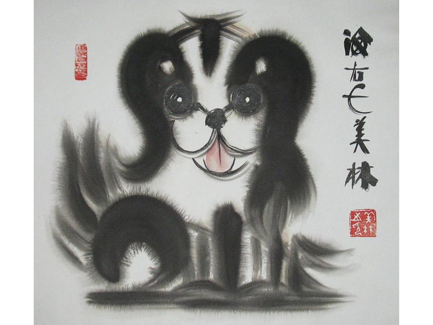 第10課人教版五年級美術(shù)下冊  寫意動物 課件第3頁