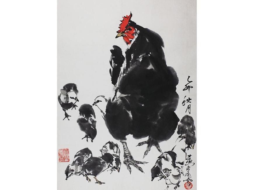 第10課人教版五年級美術(shù)下冊  寫意動物 課件第4頁
