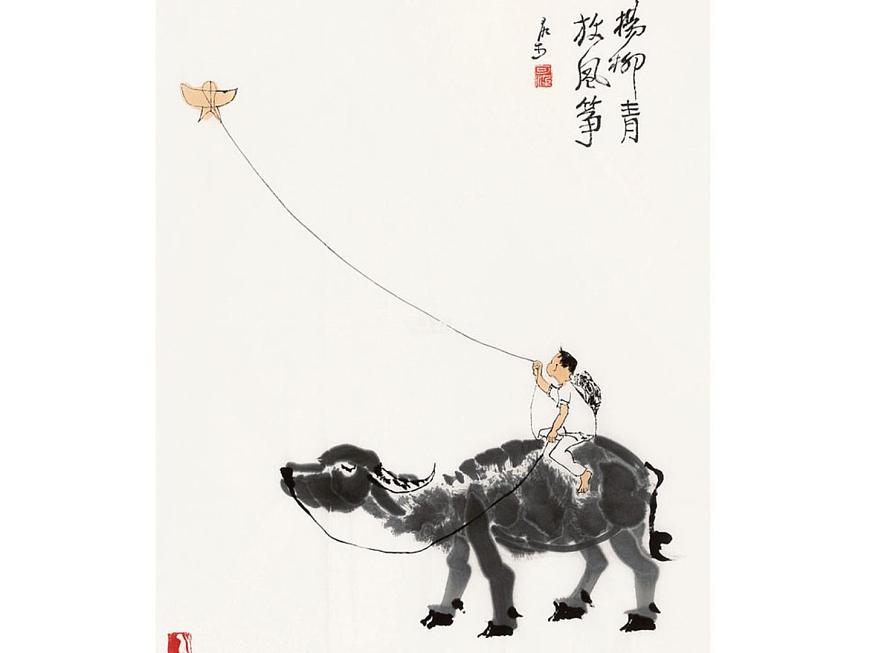 第10課人教版五年級美術(shù)下冊  寫意動物 課件第5頁