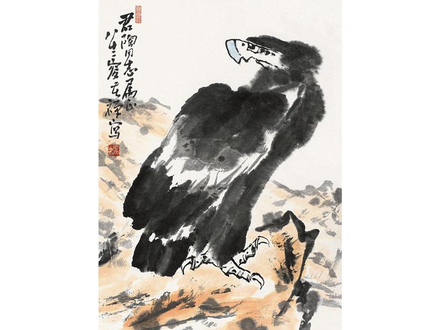 第10課人教版五年級美術(shù)下冊  寫意動物 課件第6頁