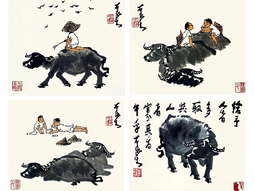 第10課人教版五年級美術(shù)下冊  寫意動物 課件第7頁