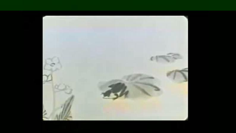 人美版三年级下册美术课件(彩墨游戏一)第4页