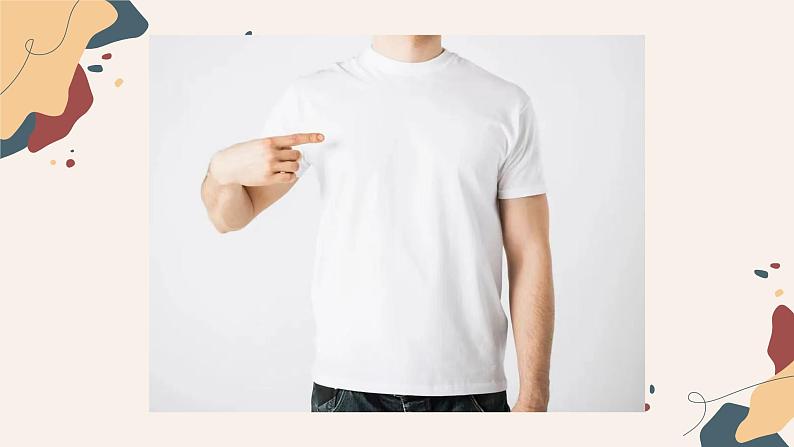 人教版美术四年级下册《设计文化衫》PPT课件第3页