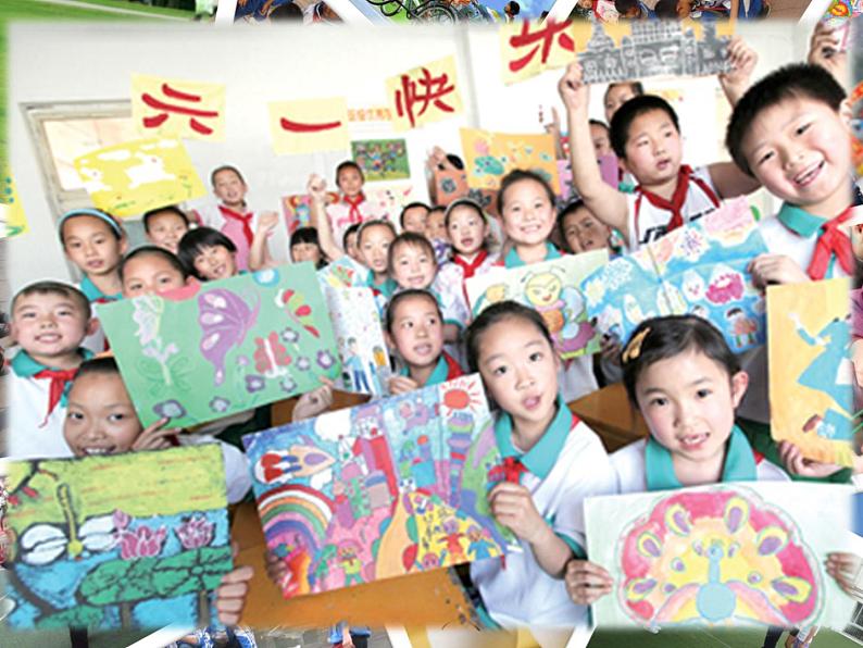 辽海版小学美术 三年级下册 7-20《童趣》参考课件第3页