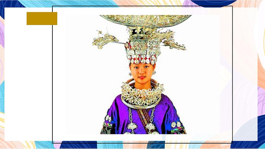 蘇少版美術(shù)二下 第2課《好朋友》課件第2頁