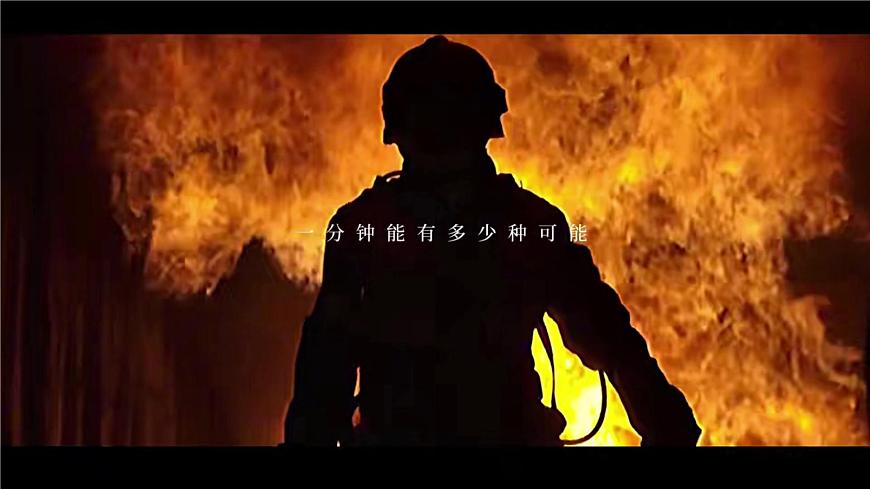 美術(shù)人教版一年級下冊 第二課《守護(hù)生命》課件第2頁