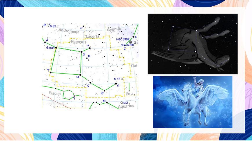 人美版五年級(jí)上冊(cè)第3課《認(rèn)識(shí)抽象畫(huà)》課件第5頁(yè)