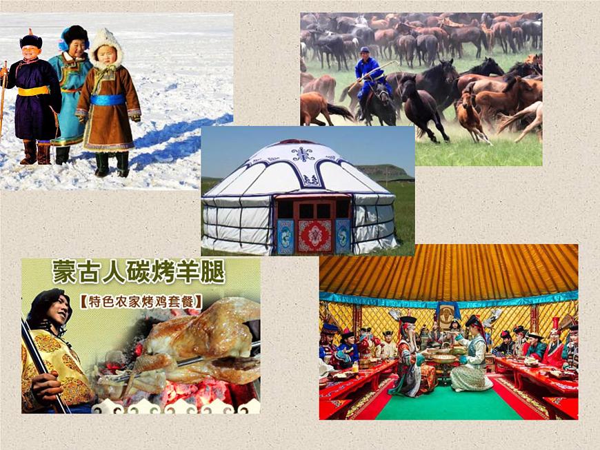 蘇少版二年級(jí)美術(shù)下冊(cè)2.好朋友 課件第7頁(yè)