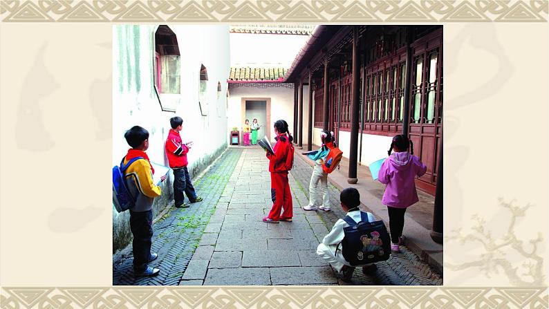 苏少版美术五年级下册《近大远小》优质课一等奖课件08