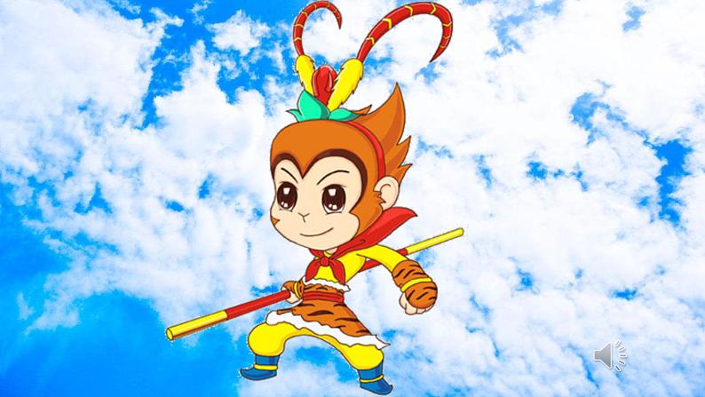 人教版小学美术一年级上册 13.会动的小纸人 同步课件01
