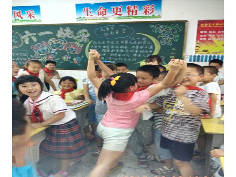 北师大版六年级上册心理健康 10.男生 女生 课件(21张PPT)第6页