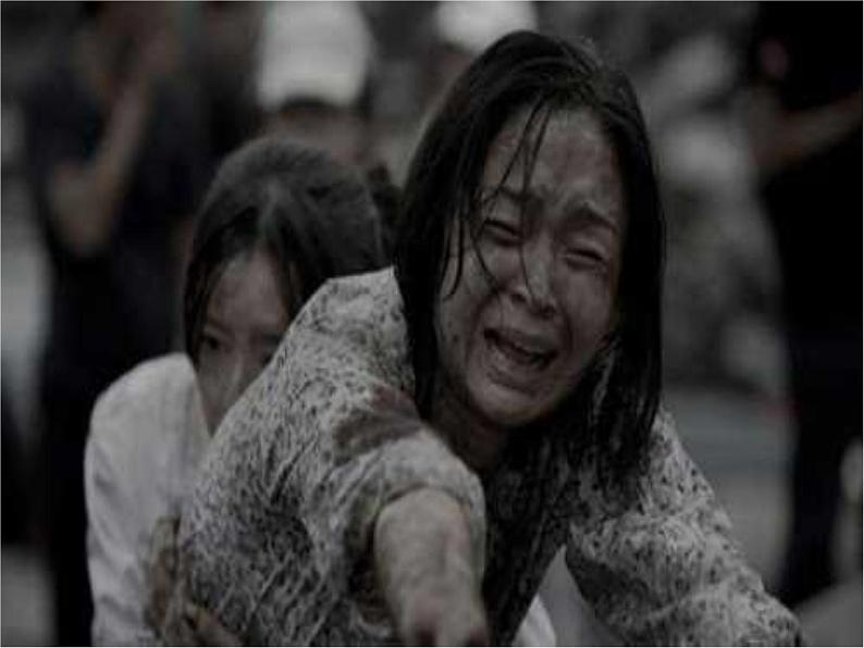 四年级下册心理健康课件-第二十一课 父母的爱|北师大版 (33张PPT)第8页