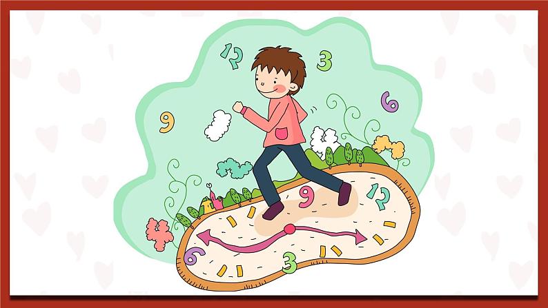 鲁画版心理健康教育四年级下册 4《做时间的小主人 》课件第4页
