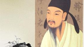 人美版五年级下册第15课 白字头教课课件ppt