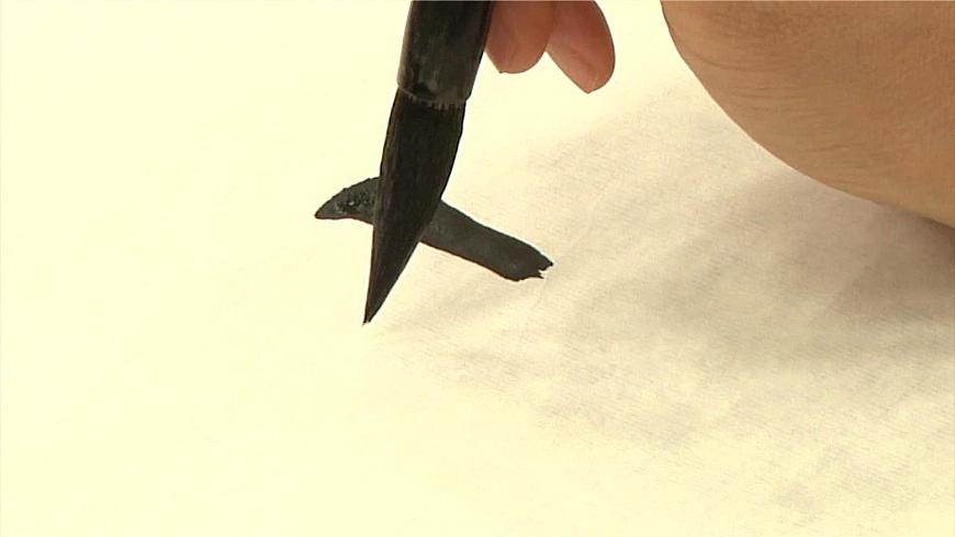 小學(xué)書法人美版 三年級(jí)下冊(cè) 豎折課件PPT第7頁