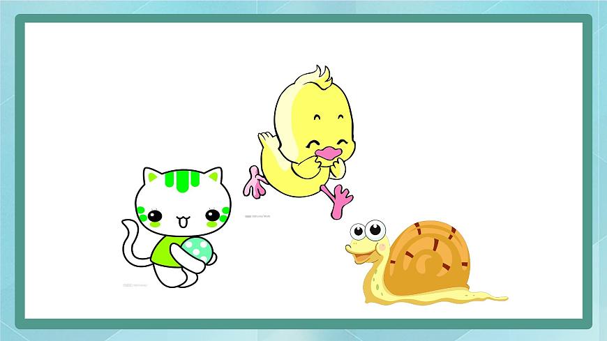 飼養(yǎng)小動物第5頁