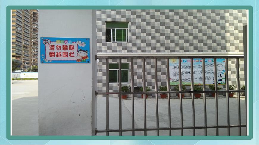 設計一個喜歡的標志第3頁