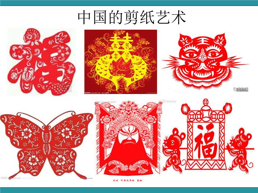 紙的故事（課件）-綜合實(shí)踐活動(dòng)三年級(jí)下冊(cè) 長(zhǎng)春版第7頁