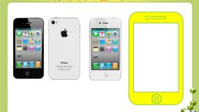 2020-2021学年第15课 设计制作标志图文ppt课件