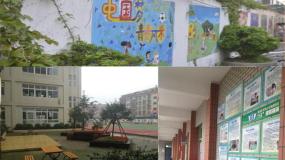 2021学年第15课 设计制作标志示范课ppt课件