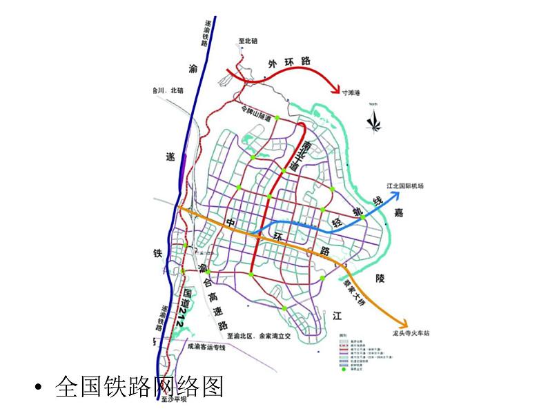 小学四年级下册信息技术-1-生活与网络-浙江摄影版-(15张)ppt课件06
