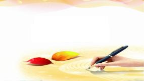 信息技术三年级上册第10课 初始画图软件教课ppt课件