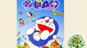 小学三年级上册信息技术-6勾画外景轮廓｜粤教版(19张)ppt课件