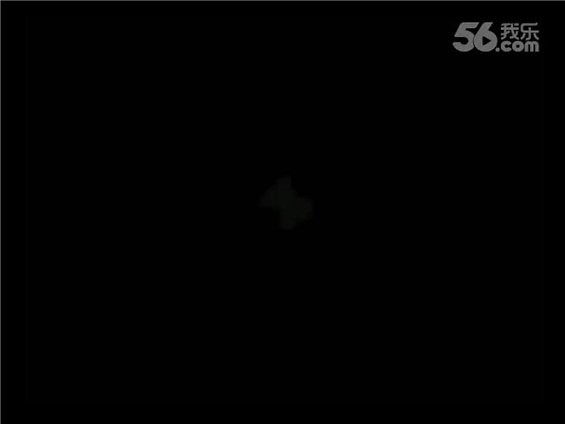 小学信息技术 人教版 第一册 我们身边的信息 任务一 让我们感受身边的信息 课件(无视频素材))01