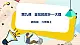 六上教科版 第9课 金花的故乡——大理（一）课件PPT+教案+练习